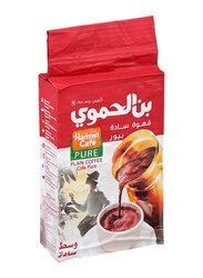 Hamwi Cafe Pure Plain Coffee, 180 G